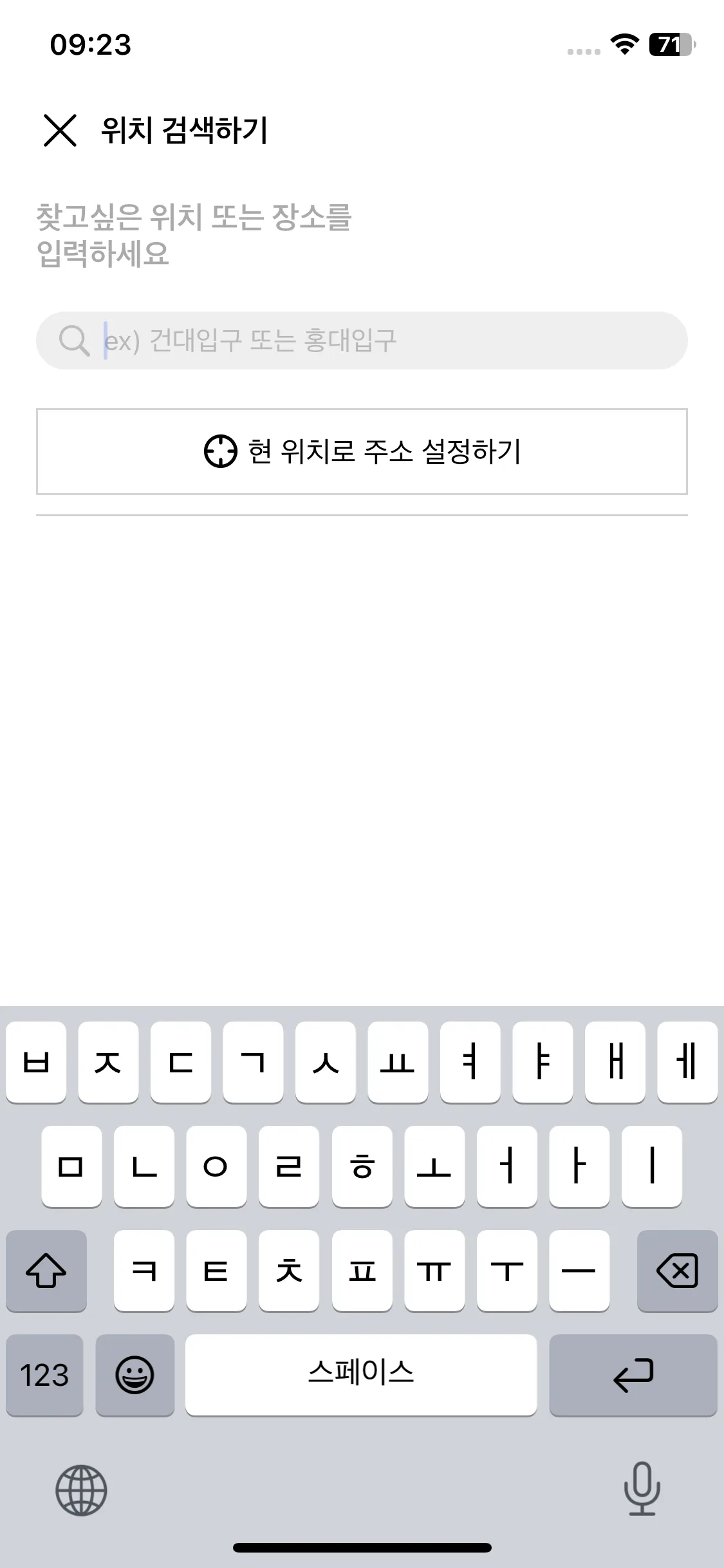 Test Image 8